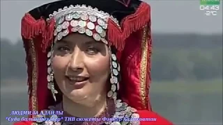 Людмила Аланлы. Суда балык йөзәдер