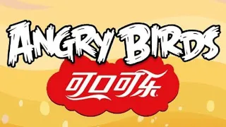 Angry Birds Coca-Cola - Universal - HD Gameplay Trailer