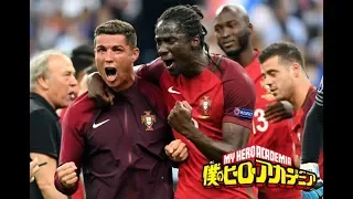 You Say Run - Eder VS France EURO 2016