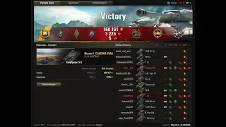 WoT Kampfpanzer 50 t ***NEW REWARD TANK***