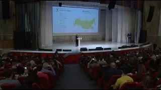 В Белгороде открылся Startup Tour