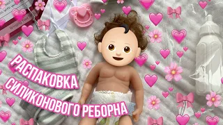 Распаковка силиконового мини реборна! Silicone reborn baby💖