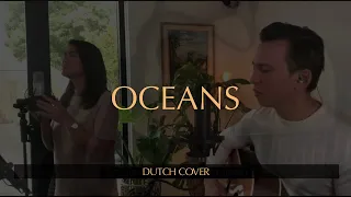 Lopen op het water | Oceans (dutch) | Hillsong Worship cover | LFHS Worship