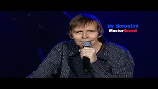 Pierre Bachelet - Elle Est D'ailleurs Live 2004 [HQ Master Sound By Skoual59]