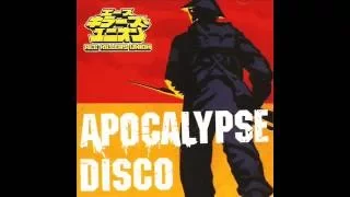 Ace Killers Union - Apocalypse Disco