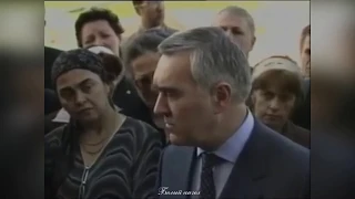 Покушение на президента Ингушетии Мурата Зязикова (06.04.2004)