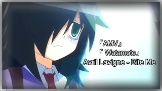 「 Watamote」 Avril Lavigne - Bite Me