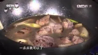 20150304 天天饮食  东北酱大骨