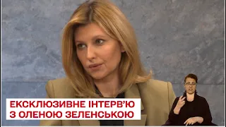 ⚡ ЕКСКЛЮЗИВНЕ інтерв'ю з Зеленською: син радить президенту, які танки і літаки купувати