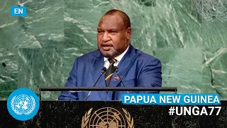 🇵🇬 Papua New Guinea - Prime Minister Addresses UN General Debate, 77th Session (English) | #UNGA