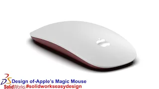 Solidworks Tutorial # 181 How to model Apple’s Magic Mouse in Solidworks by Solidworks Easy Design