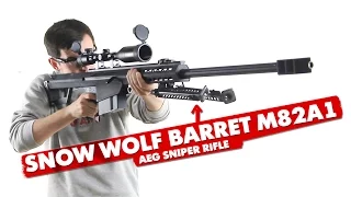 Страйкбольная винтовка Snow Wolf AEG Barret m82a1 airsoft sniper rifle.