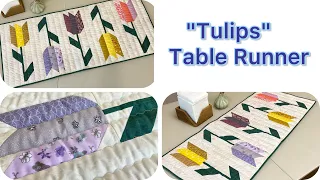 "Tulips"- Quilted Table Runner Tutorial. Easy Quilt Block for Beginners