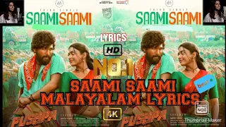 Saami Saami (Malayalam) Lyrical | Pushpa Songs | Allu Arjun, Rashmika | DSP | Sithara | Sukumar