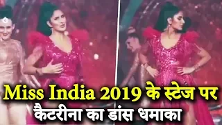 Femina Miss India 2019 Finale | Katrina Kaif's Crazy Dance On Husn Parcham Song