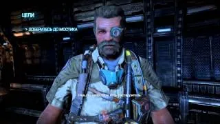 Bulletstorm ( краткий обзор и первые впечатления)