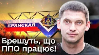 💥👀 Що ВИБУХАЛО у Бердянську? Люди не спали до 4 ранку! | Федоров