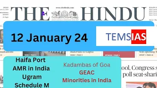 12 January 2024 The Hindu Newspaper Analysis