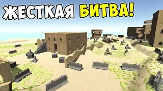 ЖЕСТКАЯ БИТВА СОЛДАТИКОВ В ПУСТЫНЕ В RAVENFIELD! НОВАЯ КАРТА И ОРУЖИЯ В РЕВЕНФИЛД!