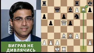 Ананд - Ван Велі | Розгром у 25 ходів | Монако 2007