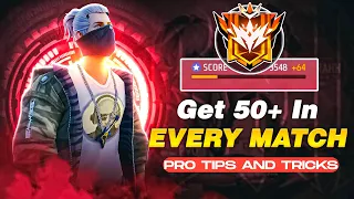 GET 50+ IN EVERY BR RANK MATCH 🔥 | SECRET OF GRANDMASTER PLAYER - SECRET TIPS & TRICKS 🚀✅