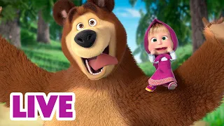 🔴 EN DIRECT 🐻👱🏻‍♀️ Masha et Miсhka ✨ Faisons une blague à Michka 🐻🐾 Masha and the Bear