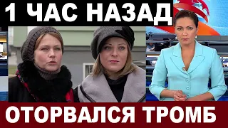 Увезли прямо со съемок... Скончалась молодая актриса, звезда сериалов «Псевдоним Албанец" и "Закон"