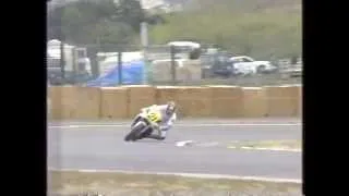1989　 世界GP日本 GP500ダイジェスト