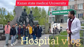 RUSSIAN HOSPITAL || KAZAN STATE MEDICAL UNIVERSITY #mbbsinrussia #russia #kazan#mbbs#college#medical