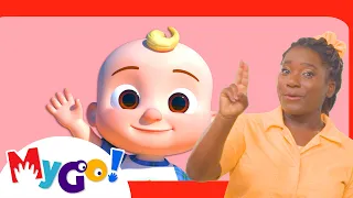 Peekaboo | Learning Videos For Kids | @MyGoSignLanguageforKids-ASL