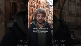 «Украина готовит удар по Москва-Сити»