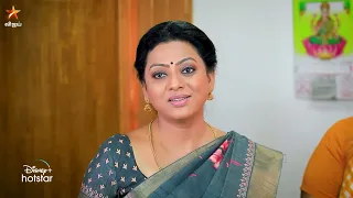 Baakiyalakshmi | 28th February to 2nd March 2024 - Promo