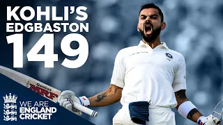 Kohli's FIRST Test Century in England! | Edgbaston 2018 | England Cricket