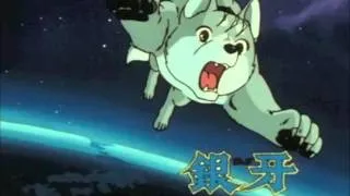 Ginga Nagareboshi Gin - Full Opening.