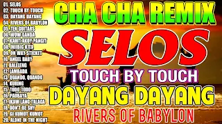 📌🇵🇭[NEW] SELOS - RA PA PAM PAM💽Nonstop Cha Cha Disco Remix 2024📁Bagong Nonstop Cha Cha Remix 2024📅