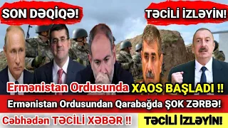 Yekun Xəbərlər 11.10.2020 (Təcili Xəbər) Cəbhədən TƏCİLİ XƏBƏR! - SON DƏQİQƏ!