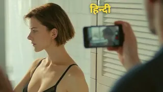 vernost 2019 Full Movie Explained In Hindi | vernost Movie Explanation In Hindi