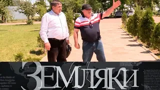 Экоферма в Будённовске "Земляки"