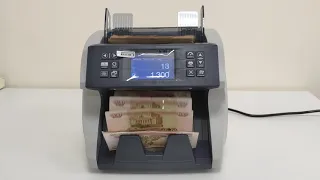 Счетчик банкнот Mertech C-100