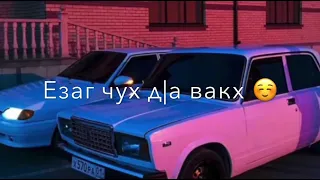 6 августа 2021 г.