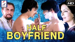 Half Boyfriend l (2017) Bollywood Hindi Full Movie HD l Zeenat ,Aman,Kabir Bedi ,Helen