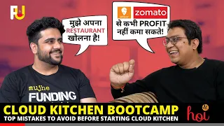 Restaurant खोलते समय ये गलतियां ना करे!🔥 | Mistakes to AVOID❌ - Cloud Kitchen #FoundersUnfiltered