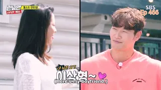 Spartace moments: Kim Jong Kook Song Ji Hyo with Questions that they keep asking each other?