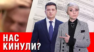 Смотреть всем! Испытание коммуналкой: что нас ждет зимой? Газ уже подорожал!