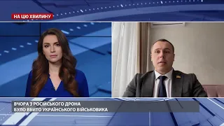 Шахтарі знаходитимуть протиповітряні комплекси, – Костенко про наслідки застосування Bayraktar