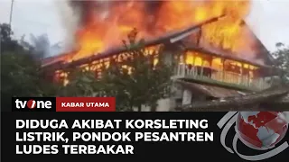 Api Lalap 8 Kamar Santri Ponpes di Purwakarta | Kabar Utama tvOne
