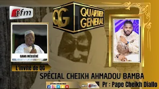 🚨TFM LIVE : QG du 06 Avril 2024 avec Pape Cheikh Diallo - SPÉCIAL  CHEIKH AHMADOU BAMBA