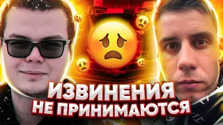 СПАЛИЛИСЬ— ОТВЕЧАЙТЕ! ГОРДЕЙ И БУЛКИН ПРИЗНАЛИСЬ В ПРЕСТУПЛЕНИЯХ / РЕАКЦИЯ BULKIN И GORDEY НА СЛИВЫ