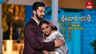 Shatamanam Bhavati Latest Promo | Episode No 929 | 6th April 2024 | ETV Telugu