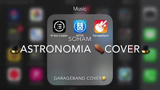 Astronomia Cover (coffin dance music) - GarageBand